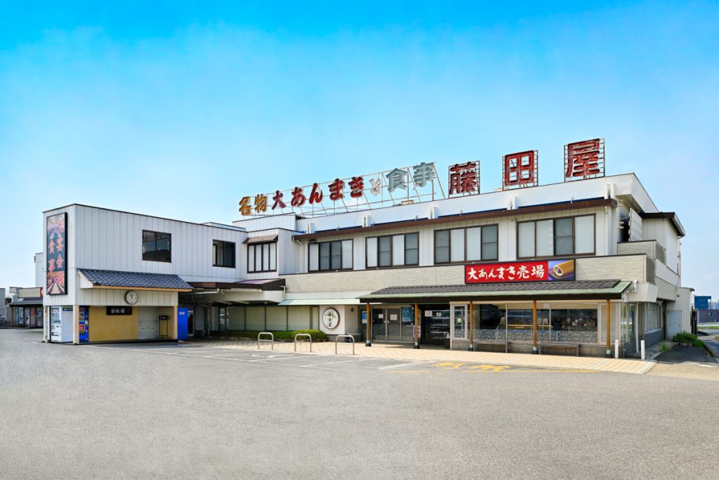 知立本店